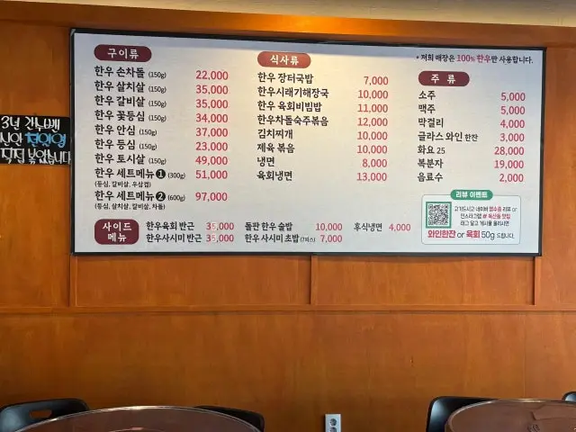 독산동등심 데이트 사진 1
