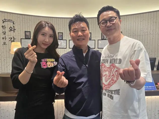 Hansangbao Wagalbi Daejeon Branch Korean BBQ for Groups 2