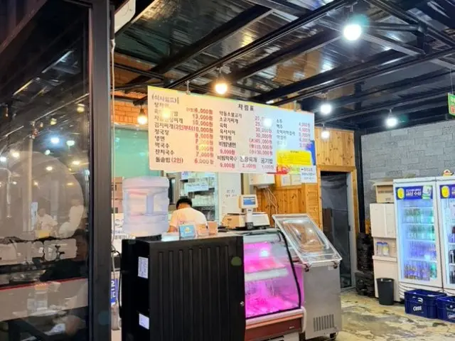 Oncheonyakdolhanudwaejijeongyuksikdang サムギョプサル 3