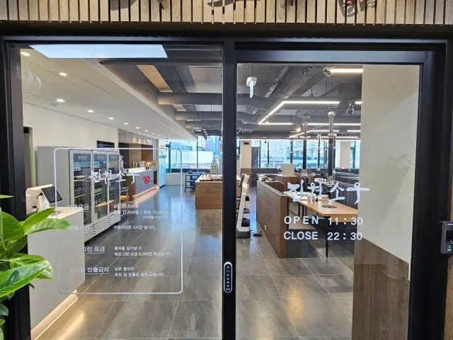 Jinwonsou Suwonhwaseoyeok店 照片 2