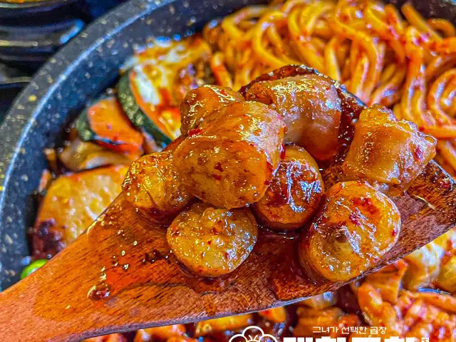 Gunjadaehangopchang Daejeondaeheung店 韩牛烤肉 2