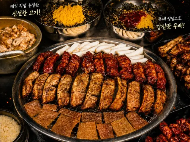 쪽갈비대통령 수유점 노포 사진 1
