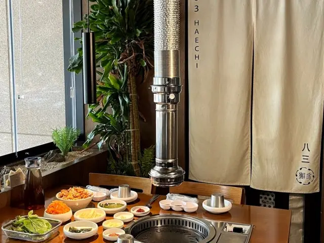 83해치 데이트 사진 2