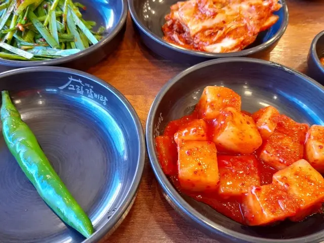 Gojipsengeujipgalbitang Gyeongbuksangju店 照片 2