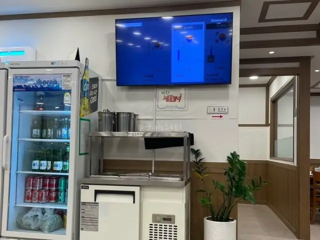 Gojipsengeujipgalbitang Gyeongbuksangju店 照片 3