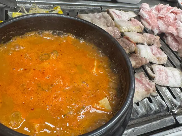 Welbingjumeokgui 照片 1