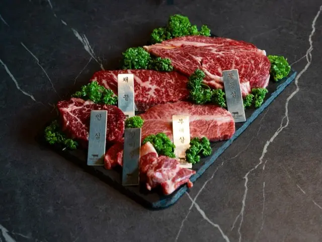 Gwanjeodong Nain 聚餐烤肉 2
