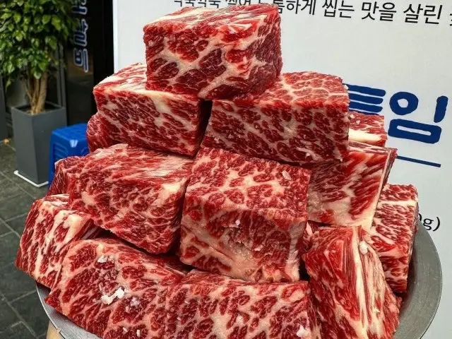 Udaepo Daejeonbongmyeong Branch Korean Beef BBQ (Hanwoo) 1