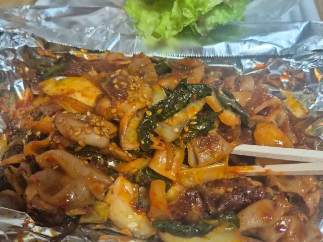 곱창이 곱풀때 사진 3