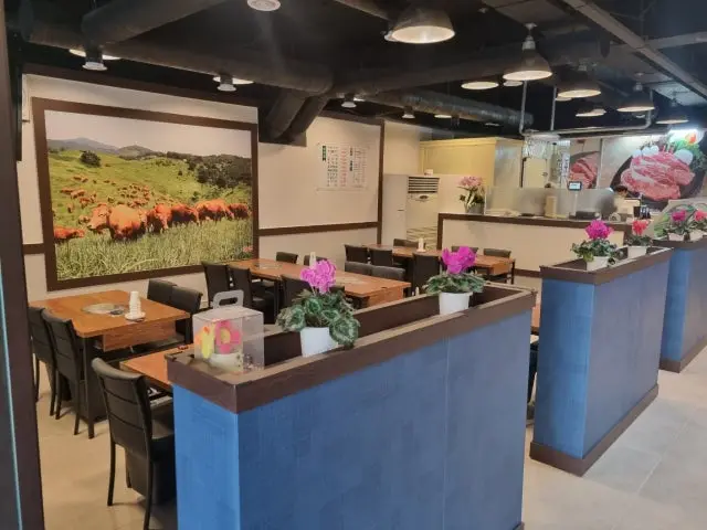 성풍한우 혼밥 사진 2