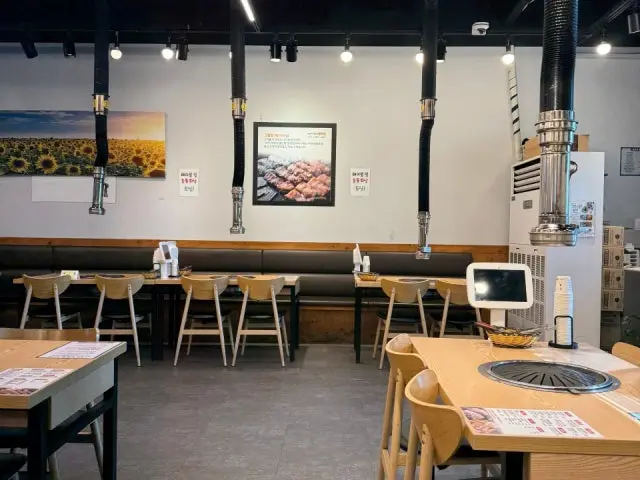 Matitneun Gogie Somssireul Deohada Cheongryang店 照片 3