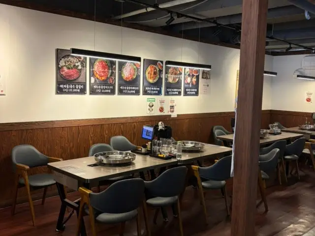 Beomilmulgalbi Korean BBQ 3