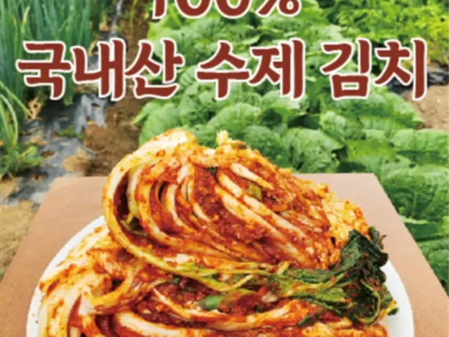 Gogigaondang Dongtan 總店 照片 2