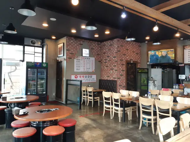 Gimganedaepaesamgyeopsal Photos 2