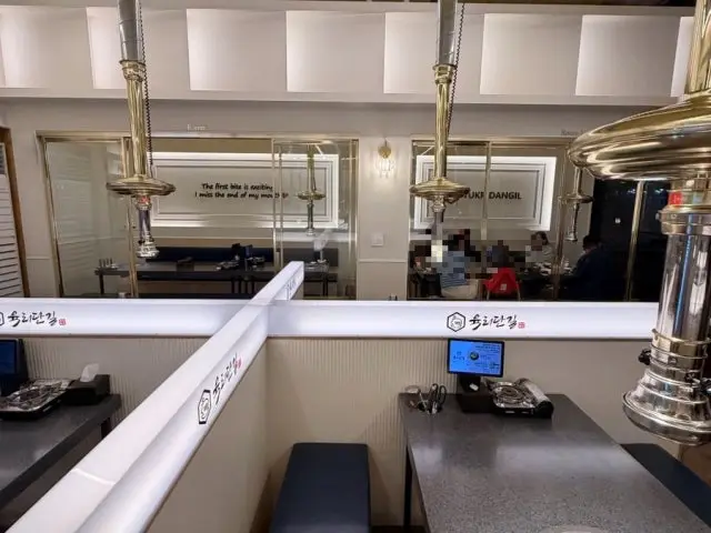 육리단길 용전점 흑돼지 사진 3