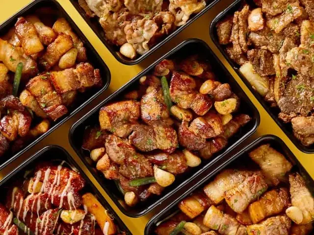 푸줏간 고기도시락 명지점 사진 1