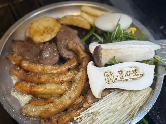 곱사모 곱창·막창 사진 1