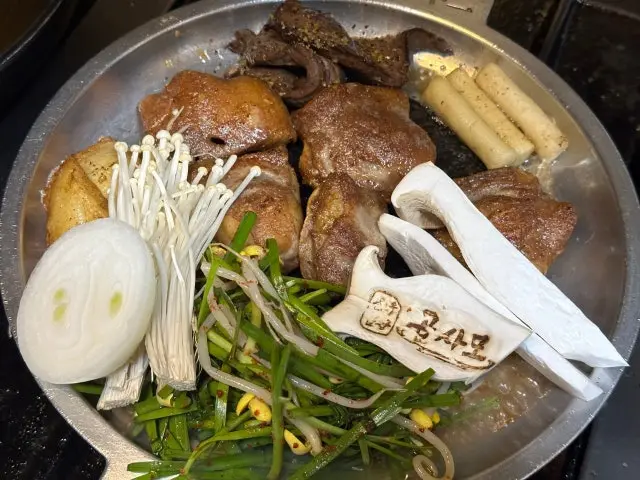 곱사모 곱창·막창 사진 2