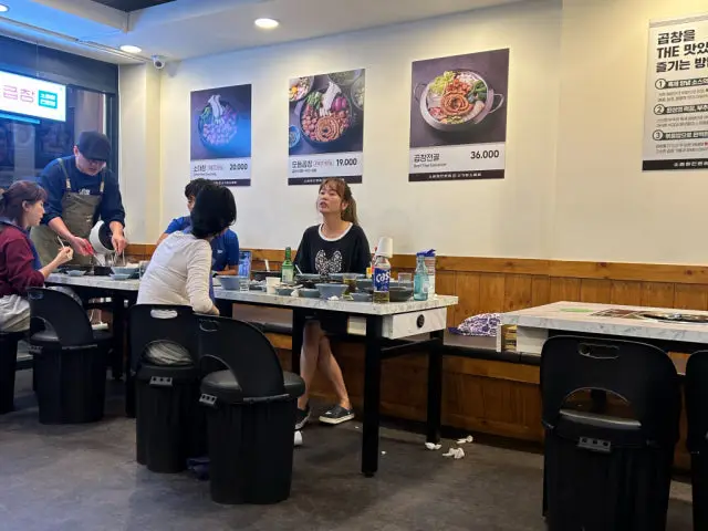 Sagajeongsogopchang Korean Beef BBQ (Hanwoo) 3