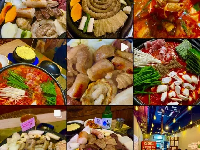 Banhuigopchang 照片 2