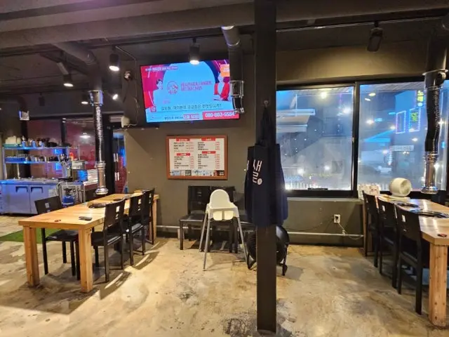 Gogijeongbok 照片 3