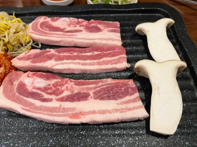 미소삼겹살데이 사진 3