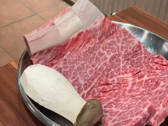 Eoksoro 写真 2