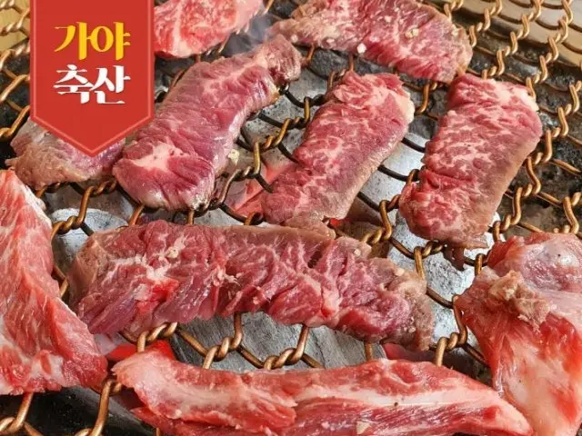 Gayachuksan Sangnam Branch Anchangsal (Beef Skirt) 2