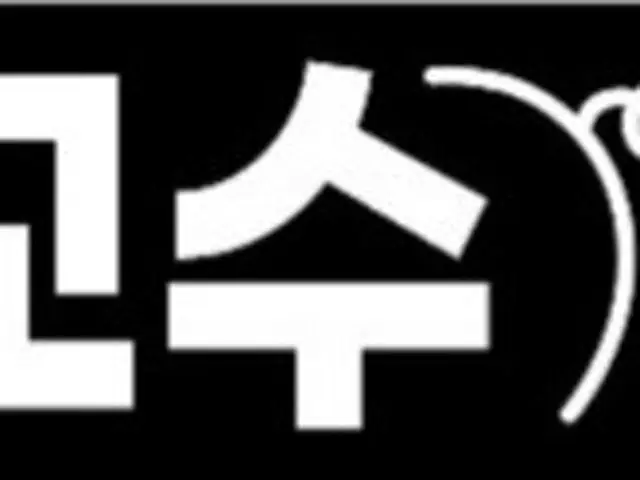꼬수 사진 1