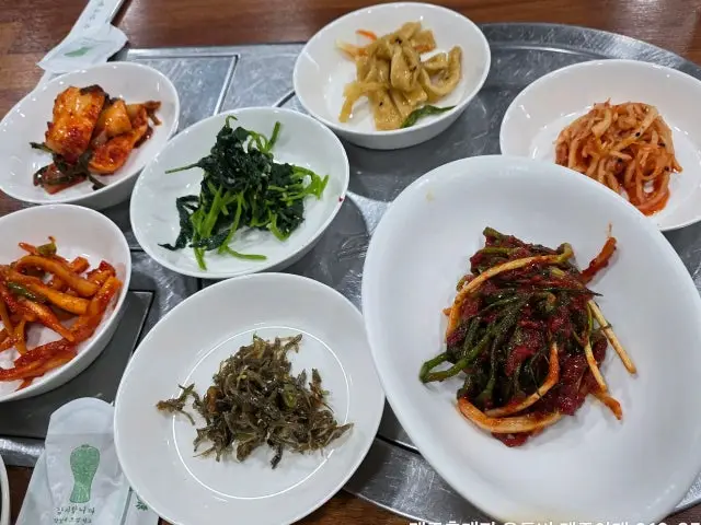 꼬수 사진 3