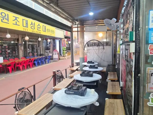Sapgyosogopchang Hanwoo (Korean Beef) 3