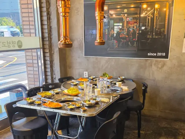 명성고깃집 안동직영본점 오겹살 사진 3