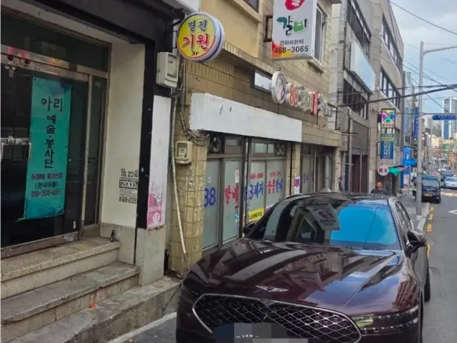 88dwaejigalbi 照片 3