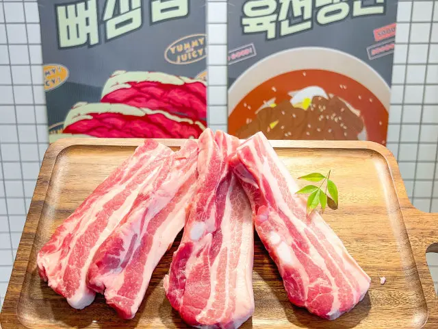 다독이네 숯불구이 홍대합정점 소고기·한우 사진 1