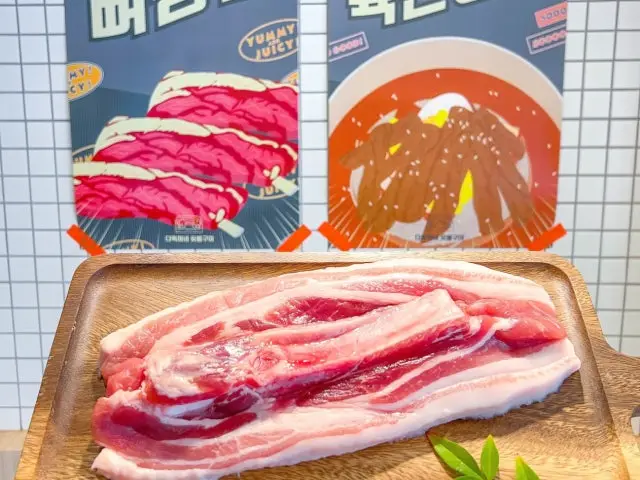 다독이네 숯불구이 홍대합정점 소고기·한우 사진 2
