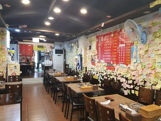 동대문곱창볶음전문 가성비 사진 2