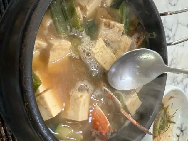 Gayachuksansutbulsaenggogi 写真 1