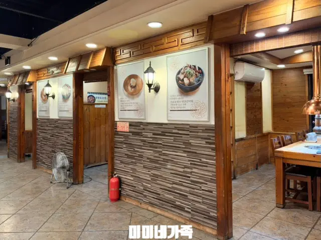 Sinranongwon 写真 3