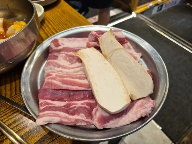 Gungjeonsutbulgalbi Korean BBQ 2