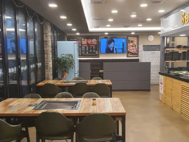 Oneuleundaepae Geumgokdongji店 照片 3