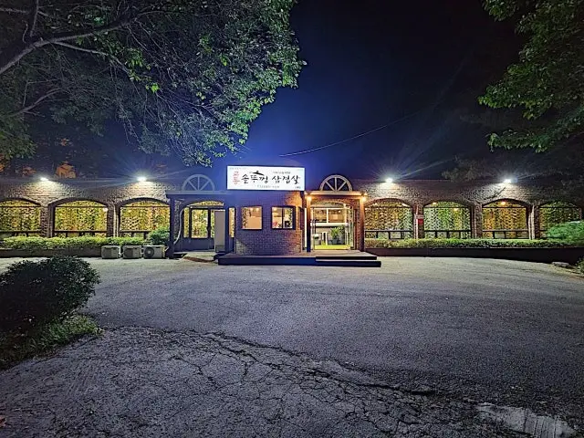 Gyodongsotttukkeongsamgyeopsal Gangreungponam店 松阪豬 2
