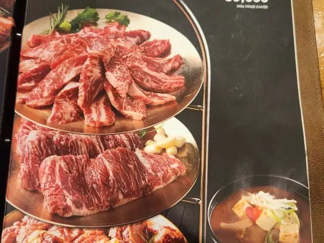 Joseonhwarojip Choryang店 写真 3