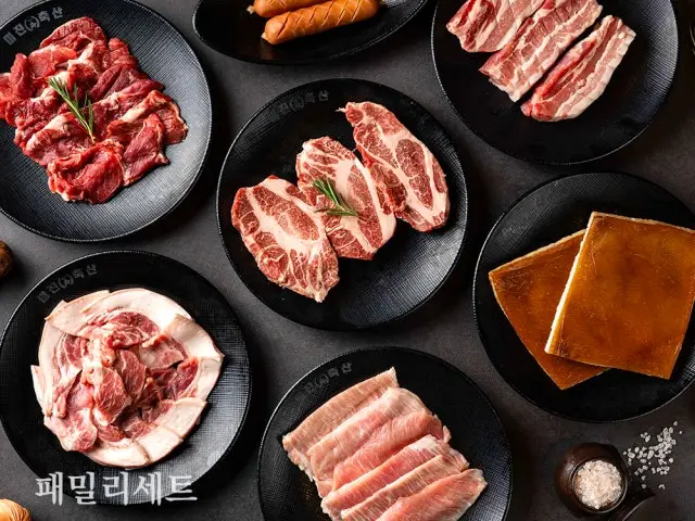 Mijinchuksan Yeongdobongrae Branch Gopchang (Grilled Intestines) 2