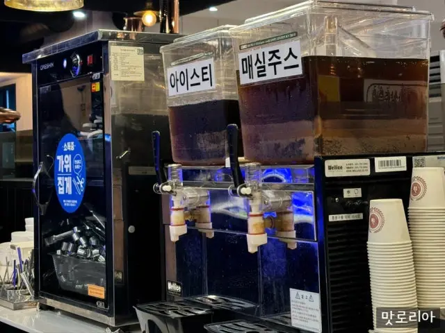 고기싸롱 광장구의점 고기집 사진 3
