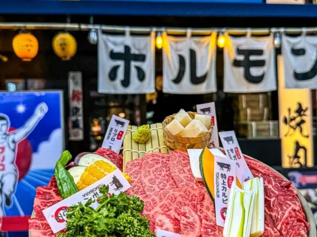 Motoisi Dongtan Bukgwangjang Branch Yakiniku & Beef Omakase 2