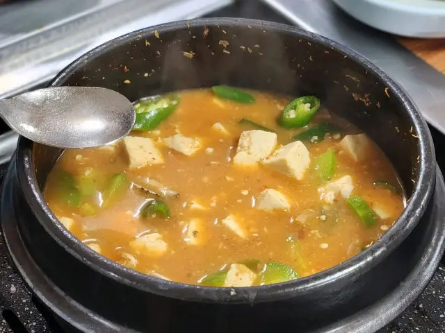 Sigolamdwaejigalbi 照片 3