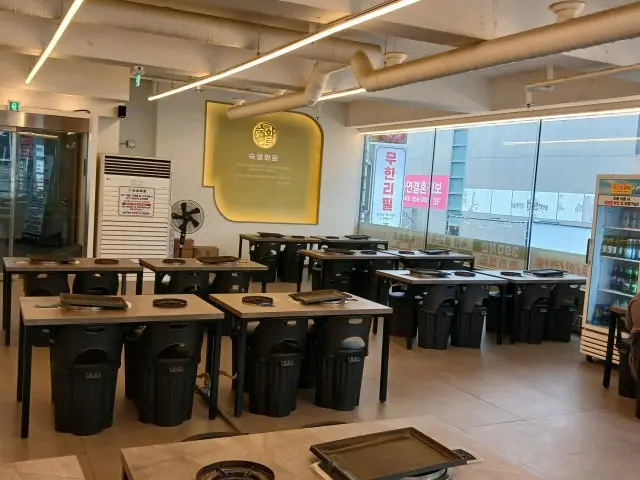 Sukseonghwaro Seomyeon店 写真 3