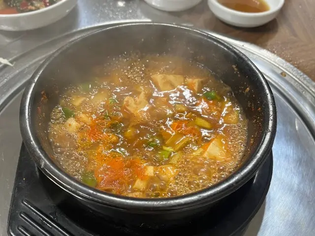 Geumdwaeji 照片 2