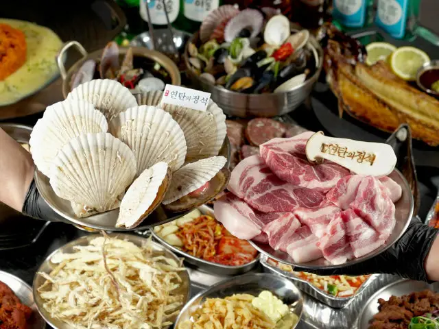 Yeontanuijeongseok Cheongrakeonaelebinyu店
