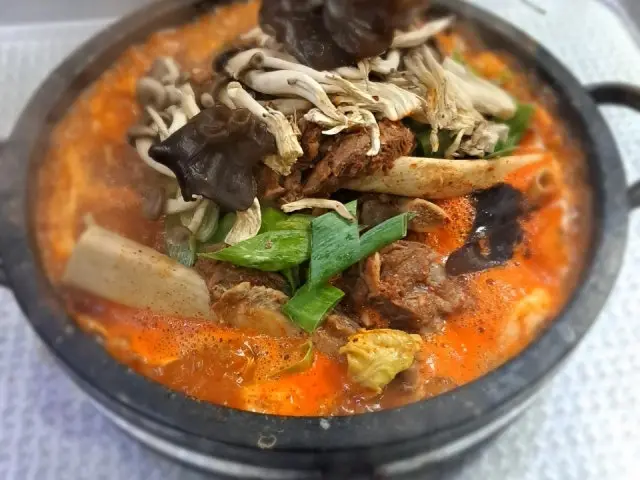 Munhyeondaepunggopchang 写真 1